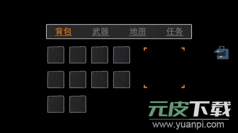 极限逃生最新免费版截图3