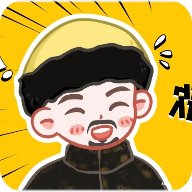 四爷盒app最新版v1.1