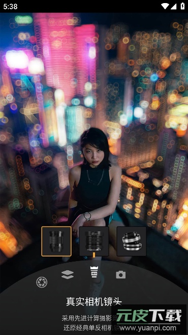ReLens大光圈虚化单反相机高级版截图4