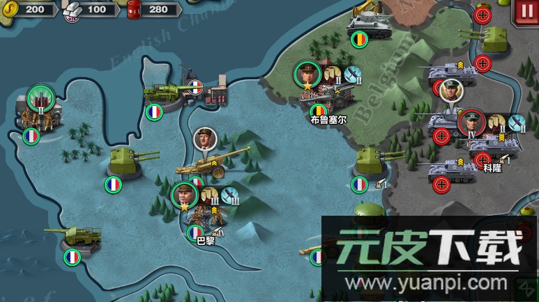 世界征服者3官方版截图1