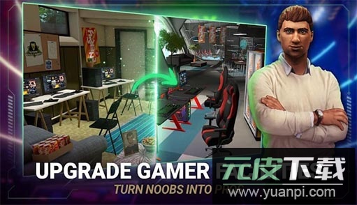 FIVE电子竞技经理官方版截图2