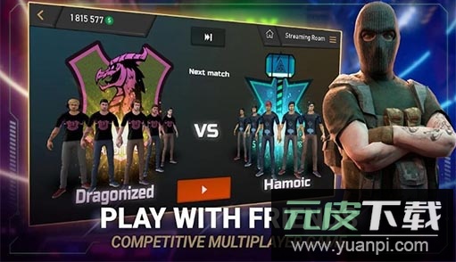 FIVE电子竞技经理官方版截图3