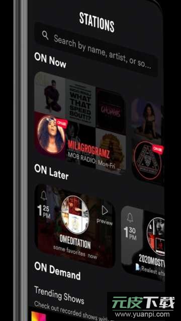 Stationhead软件官方版截图1