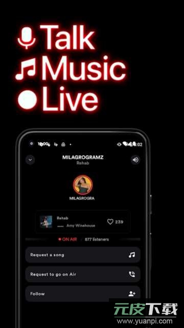 Stationhead软件官方版截图2