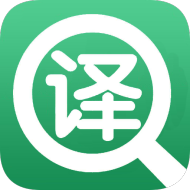 英语翻译官app官方安卓版v30.4.8