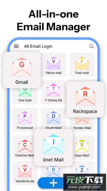 All Email Login官方版截图1