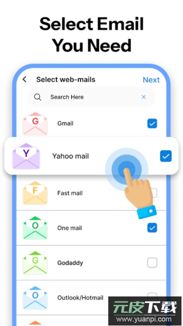 All Email Login官方版截图2