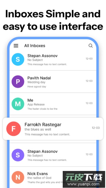All Email Login官方版截图4