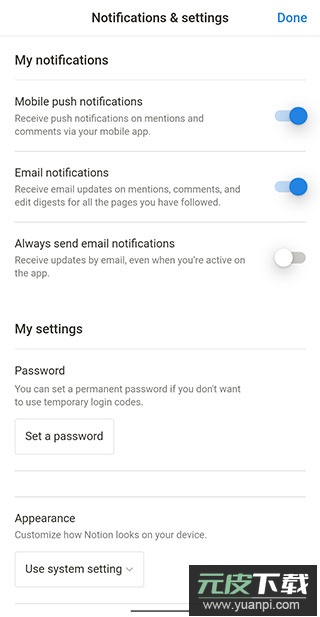 notion官方中文版截图5