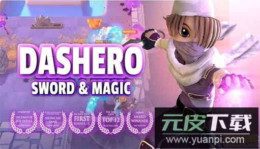 弓箭手死了最新版截图2