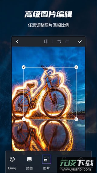 pscc手机版截图1