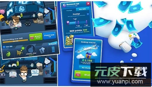 加密放置矿工安卓版截图3