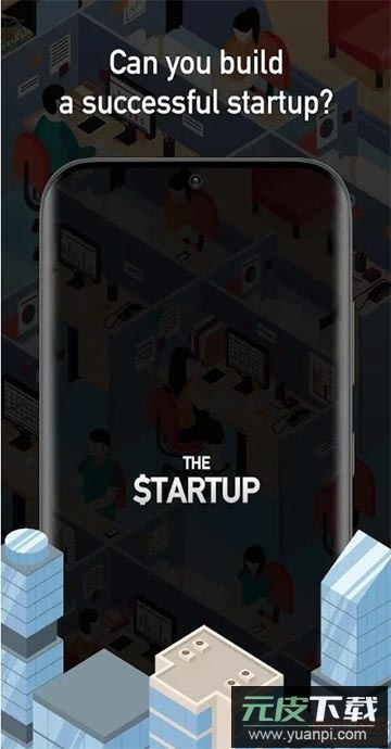 初创公司互动游戏最新版截图1