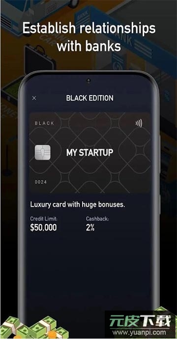 初创公司互动游戏最新版截图3