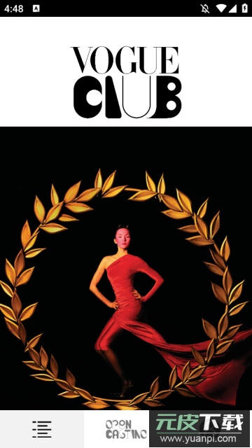 VOGUEclub官方版截图3