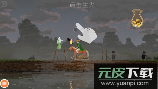 王国新大陆手游正版截图3