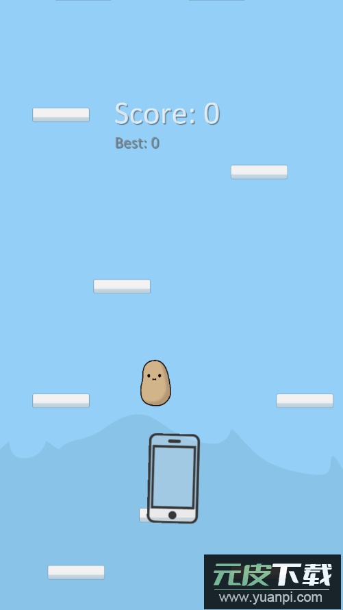 我的土豆免费安卓版截图4