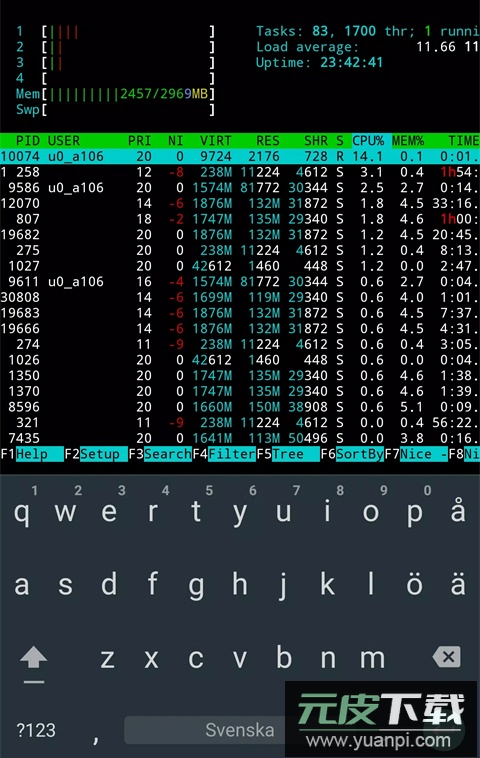 termux安卓版截图2