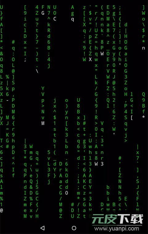 termux安卓版截图3