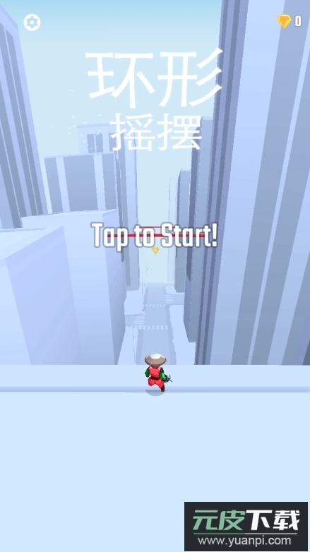 飞钩跑酷(SwingLoops)2022最新免费游戏单机版截图1