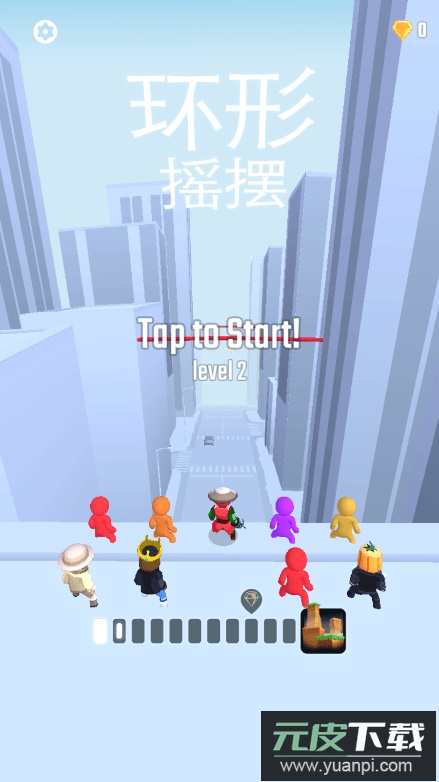 飞钩跑酷(SwingLoops)2022最新免费游戏单机版截图3