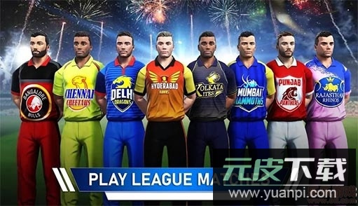 T20板球冠军3D无限金钱截图1