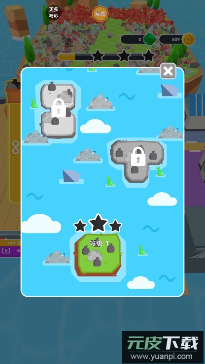 垃圾模拟器游戏最新版2022截图3