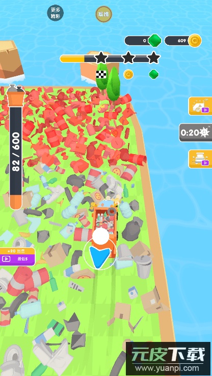 垃圾模拟器游戏最新版2022截图4