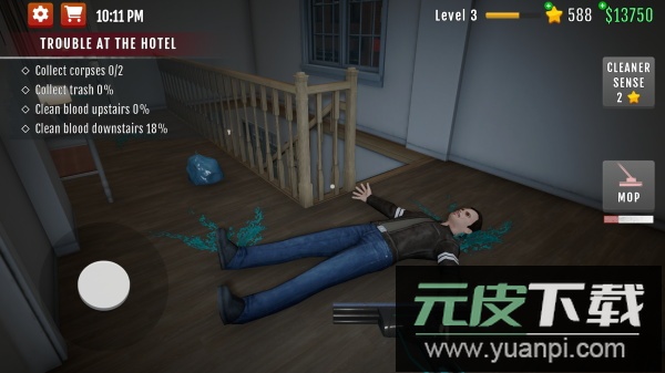清道夫模拟器手机汉化版截图1
