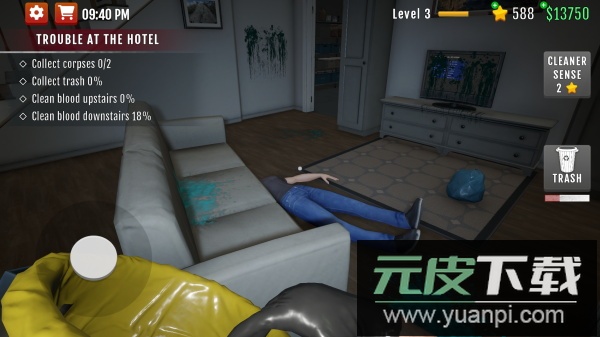 清道夫模拟器手机汉化版截图2