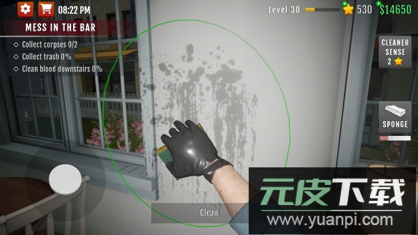 清道夫模拟器手机汉化版截图3