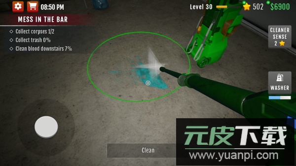 清道夫模拟器手机汉化版截图4