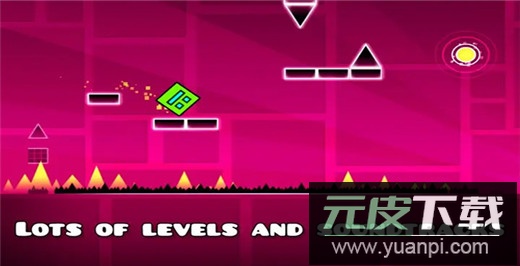 几何冲刺官方原版截图2