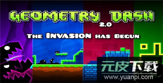 几何冲刺官方原版截图3
