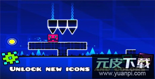 几何冲刺官方原版截图4