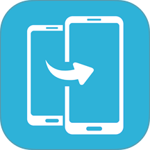 手机克隆助手app最新版下载v1.5