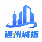 通州城指app官方正版v1.0.26
