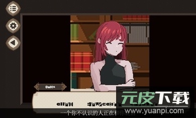 7天之内懂你(Seven Days to End with You)完整版截图2