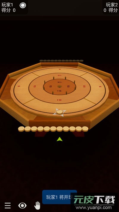 3d桌球单机版截图3