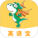 e英语宝app官方版v7.7.0