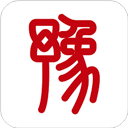 豫事办app官方版v1.3.98