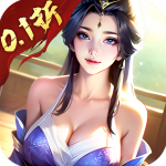 百龙霸业0.1折版本v1.010