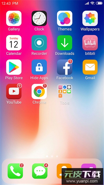 x桌面安卓变苹果中文版(X Launcher Pro)截图5