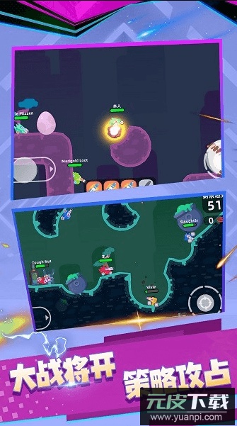 荒野坦克2023最新版截图1