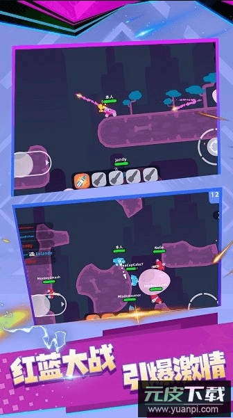 荒野坦克2023最新版截图2