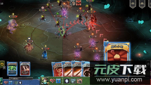 地狱卡牌手游下载截图3