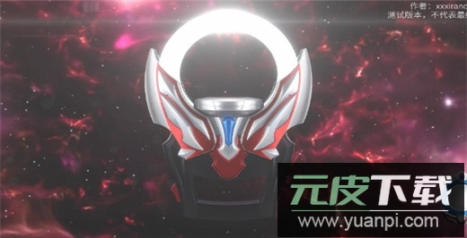 欧布圆环模拟器手机版(OrbRing)截图2