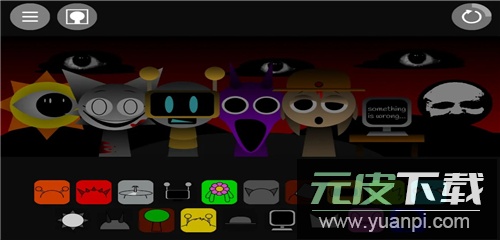 节奏盒子sprunki模组截图2