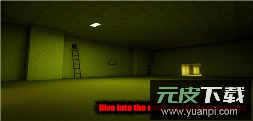 逃离后室手机版截图1