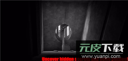 逃离后室手机版截图4